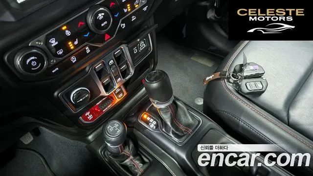 JEEP (JL) 2.0 4portes 2023 — photo 9 sur 20