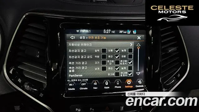 JEEP (KL) 2.4 Limited 2WD 2020 — photo 15 sur 20