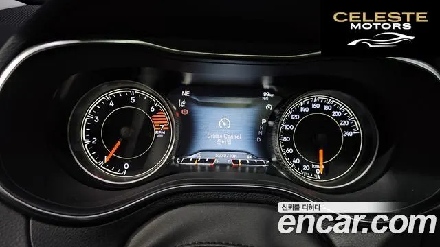 JEEP (KL) 2.4 Limited 2WD 2020 — photo 8 sur 20