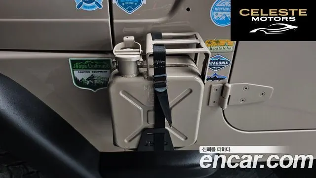 JEEP (TJ) 2portes 2003 — photo 19 sur 26