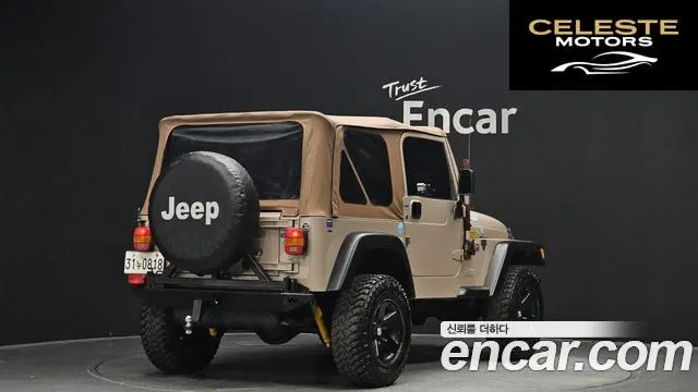 JEEP (TJ) 2portes 2003 — photo 2 sur 26