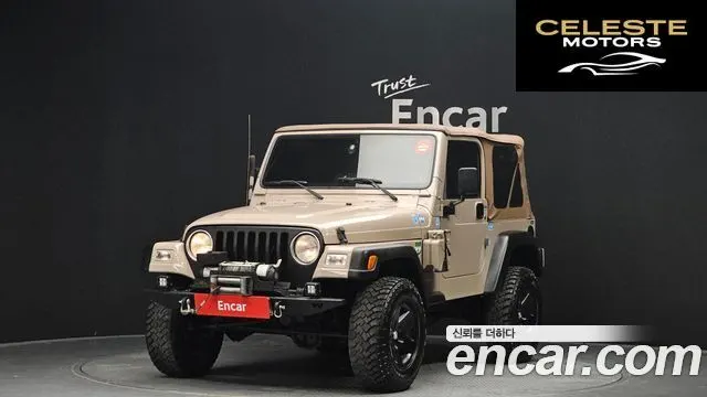JEEP (TJ) 2portes 2003 — photo 22 sur 26