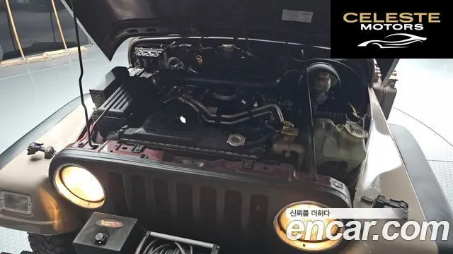 JEEP (TJ) 2portes 2003 — photo 6 sur 26