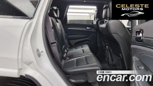 JEEP 3.6 80Edition 2021 — photo 12 sur 20