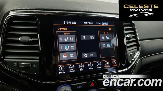 JEEP 3.6 80Edition 2021 — photo 17 sur 20