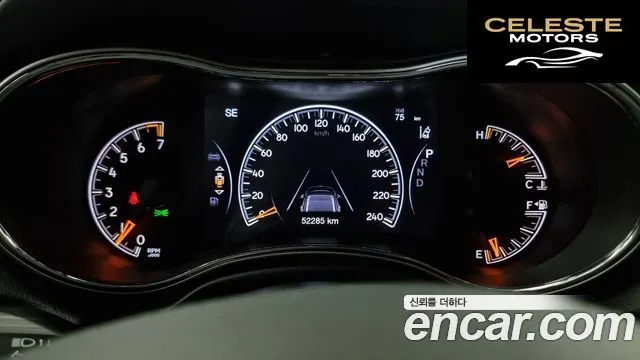 JEEP 3.6 80Edition 2021 — photo 8 sur 20