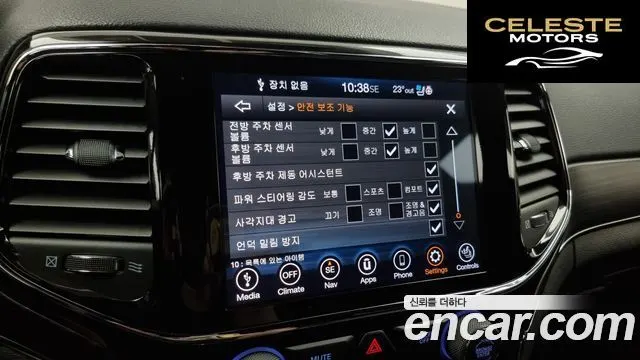JEEP 3.6 80Edition 2021 — photo 16 sur 20