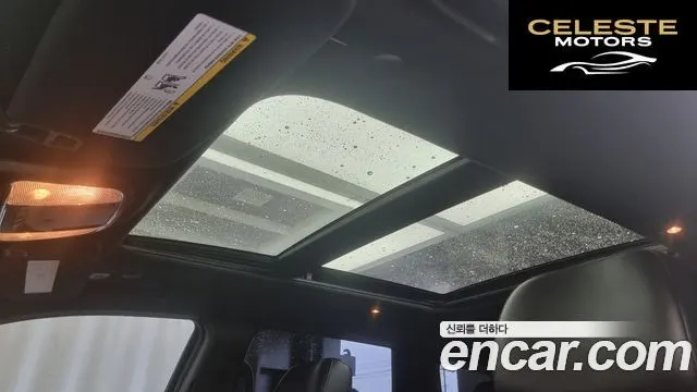 JEEP 3.6 80Edition 2021 — photo 18 sur 20