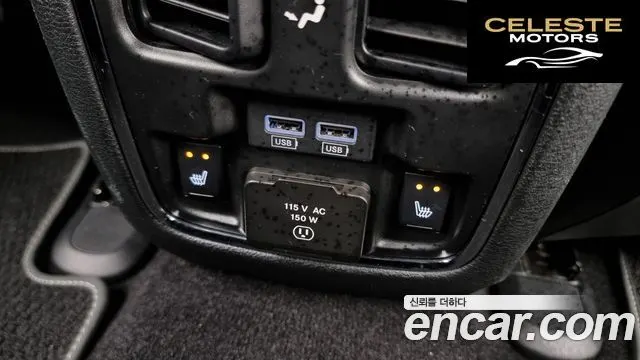 JEEP 3.6 80Edition 2021 — photo 19 sur 20