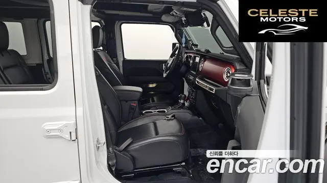 JEEP (JL) 2.0 4portes 2023 — photo 11 sur 20