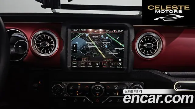 JEEP (JL) 2.0 4portes 2023 — photo 14 sur 20