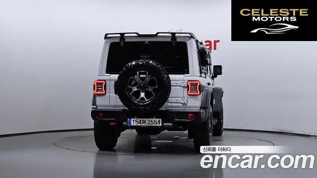 JEEP (JL) 2.0 4portes 2023 — photo 4 sur 20