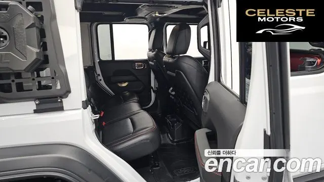JEEP (JL) 2.0 4portes 2023 — photo 12 sur 20