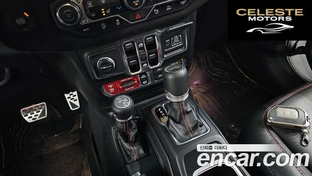 JEEP (JL) 2.0 4portes 2023 — photo 9 sur 20