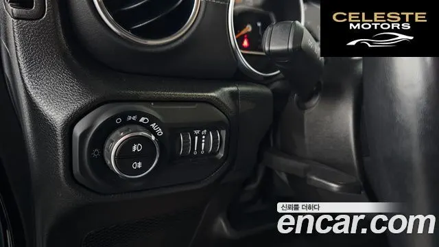 JEEP (JL) 2.0 4portes 2023 — photo 14 sur 20