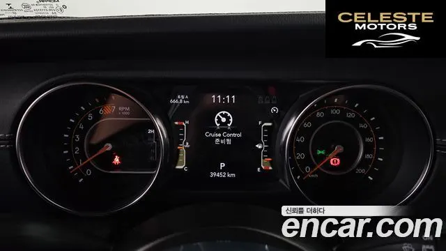 JEEP (JL) 2.0 4portes 2023 — photo 8 sur 20