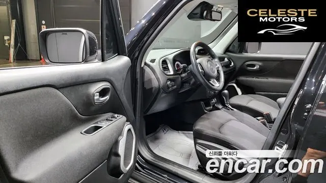 JEEP 2.4 2021 — photo 11 sur 20