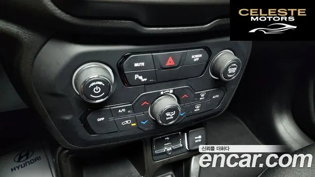 JEEP 2.4 2021 — photo 19 sur 20
