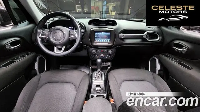 JEEP 2.4 2021 — photo 7 sur 20