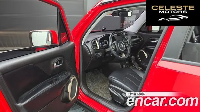 JEEP 2.4 2017 — photo 10 sur 20