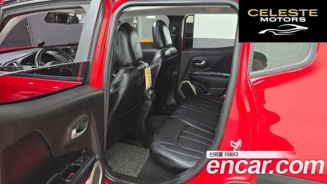 JEEP 2.4 2017 — photo 11 sur 20