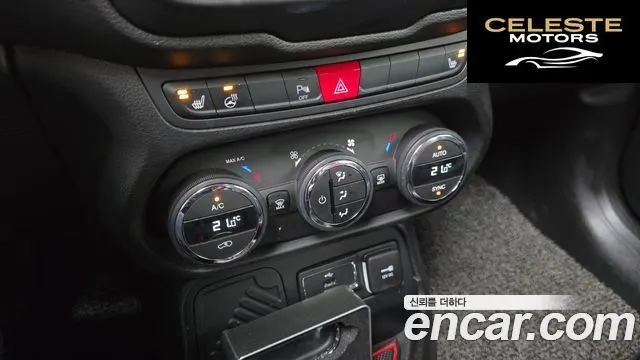 JEEP 2.4 2017 — photo 17 sur 20