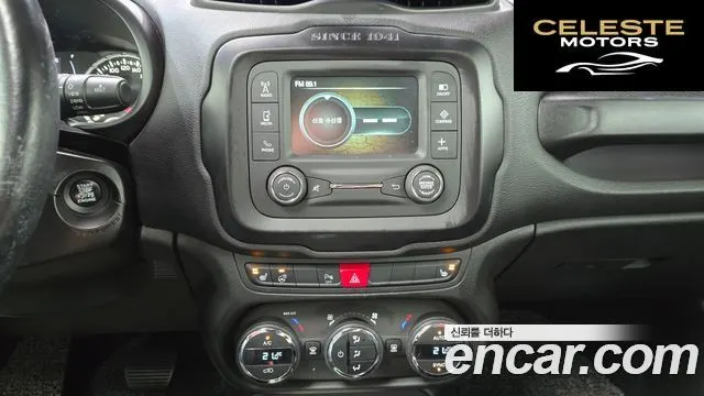 JEEP 2.4 2017 — photo 18 sur 20