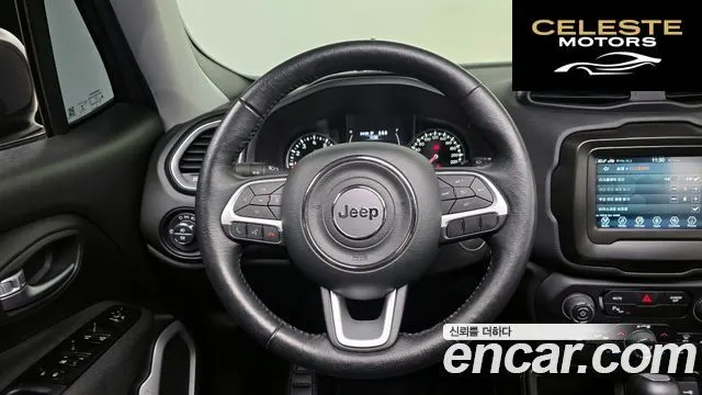 JEEP 2.4 2021 — photo 13 sur 25