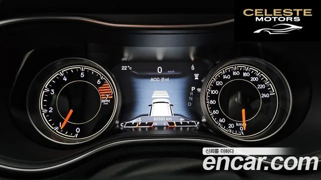 JEEP (KL) 2.4 Limited AWD 2021 — photo 8 sur 26
