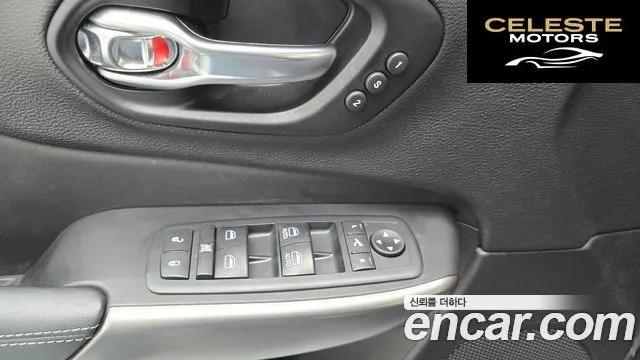 JEEP (KL) 2.4 Limited AWD 2021 — photo 14 sur 20