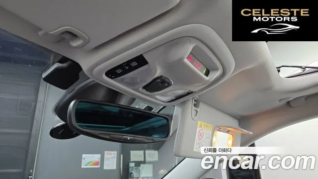 JEEP (KL) 2.4 Limited AWD 2021 — photo 18 sur 20