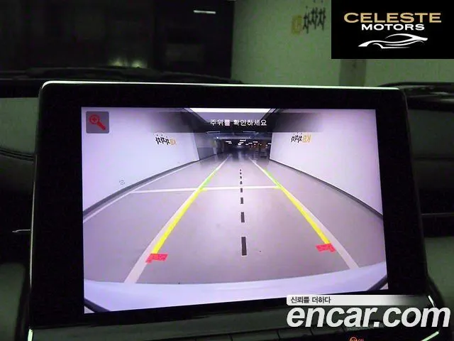JEEP 22.4 Limited 2WD 2022 — photo 14 sur 26