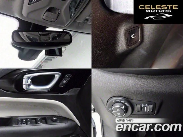 JEEP 22.4 Limited 2WD 2022 — photo 17 sur 26