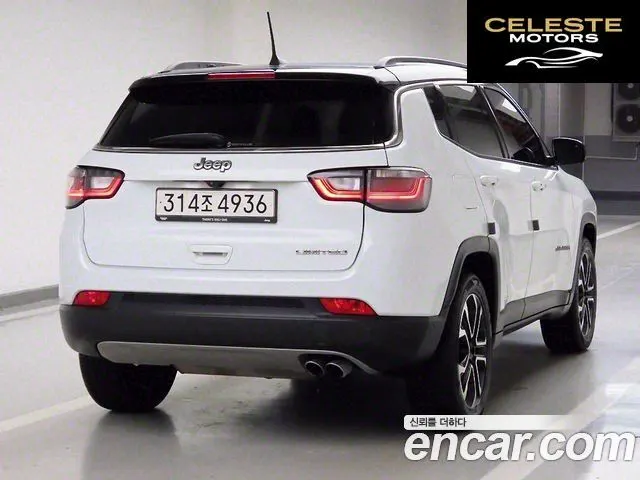 JEEP 22.4 Limited 2WD 2022 — photo 4 sur 26