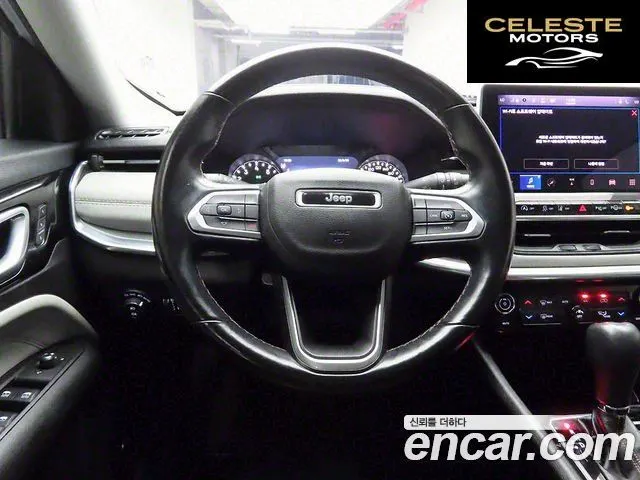 JEEP 22.4 Limited 2WD 2022 — photo 8 sur 26