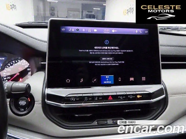 JEEP 22.4 Limited 2WD 2022 — photo 9 sur 26