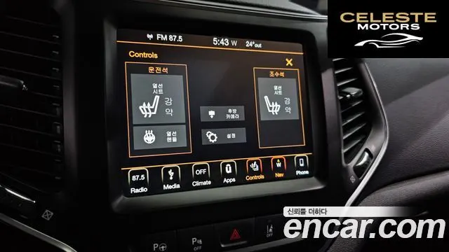 JEEP (KL) 2.4 High AWD 2019 — photo 16 sur 20