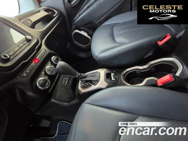 JEEP 2.4 2017 — photo 11 sur 24
