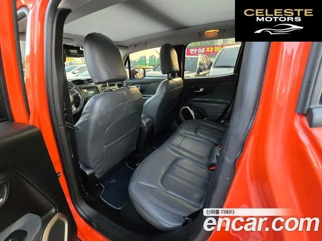 JEEP 2.4 2017 — photo 12 sur 24