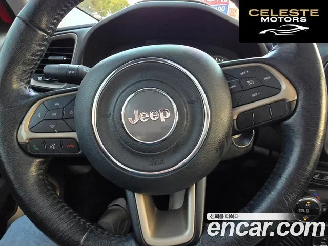 JEEP 2.4 2017 — photo 17 sur 24