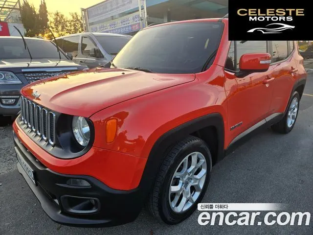 JEEP 2.4 2017 — photo 5 sur 24