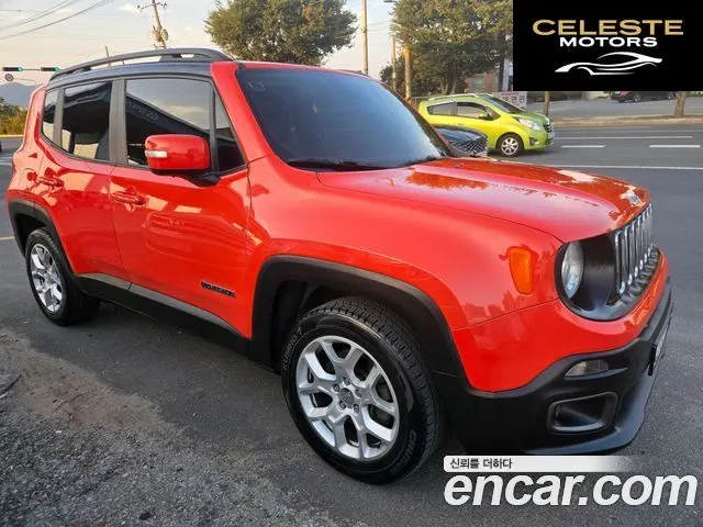 JEEP 2.4 2017 — photo 6 sur 24