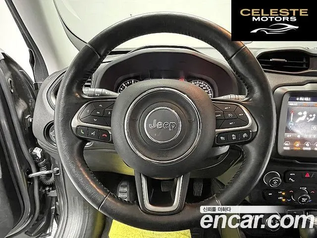 JEEP 2.0 Limited High AWD 2019 — photo 11 sur 26
