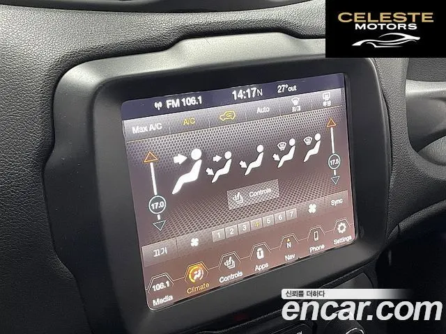 JEEP 2.0 Limited High AWD 2019 — photo 14 sur 26