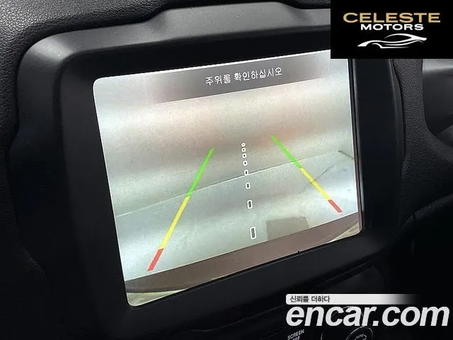 JEEP 2.0 Limited High AWD 2019 — photo 15 sur 26
