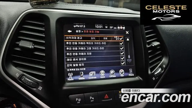 JEEP (KL) 2.0 Limited 4WD 2015 — photo 16 sur 20