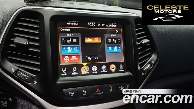 JEEP (KL) 2.0 Limited 4WD 2015 — photo 17 sur 20