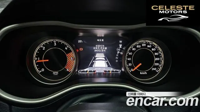 JEEP (KL) 2.0 Limited 4WD 2015 — photo 8 sur 20