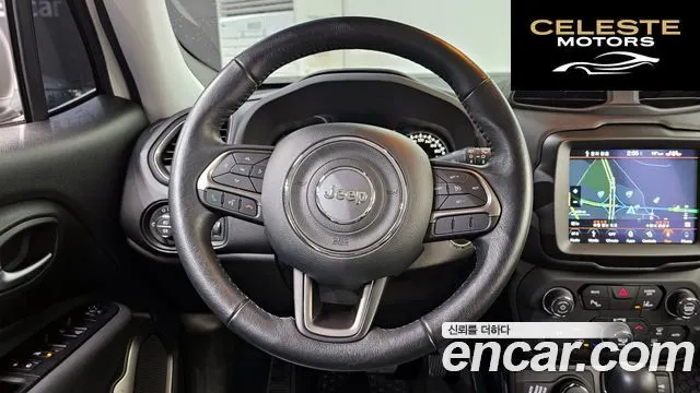 JEEP 2.4 Limited AWD 2019 — photo 13 sur 20