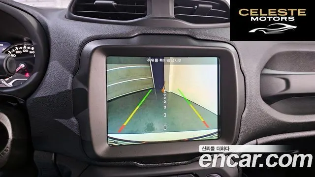 JEEP 2.4 Limited AWD 2019 — photo 15 sur 20